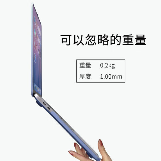 MacBook Air Protective Case Inner Inner Adecuado para MacBook Protective Case M1 Apple Case de protección Mac Pro13 / Crystal Transparent / Pro [A1278]