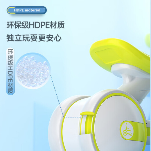 酷骑（COOGHI）儿童滑步车儿童车滑行车学步车无脚踏 酷奇平衡车1-3岁周岁礼物