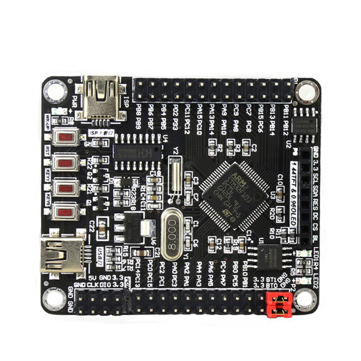 STM32F103RCT6开发板ARM嵌入式小板STM32单片机学习板带ISPSN3891 STM32F103RCT6开发板