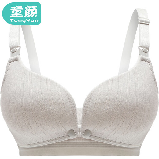 Tongyan Nursing Bra Maternity Underwear Double Open Button No Wire Ring Push Up Pregnancy Nursing Bra Four Seasons Blue Gray 85B