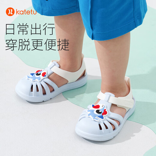 Carter Rabbit Sandals Children's Water-Treading Quick-drying Baby Slippers Boys and Girls Beach Shoes Toddler Shoes Summer New Hole Shoes Lime 24 Inner Length 14.5cm Suitable for Feet Length 13.5-14.1
