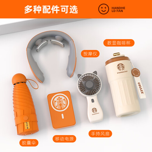 琦煜伴手礼商务礼品定制公司年会活动员工纪念奖品会议随手礼送客户 钢黑-316数显咖啡杯+磁吸充电宝
