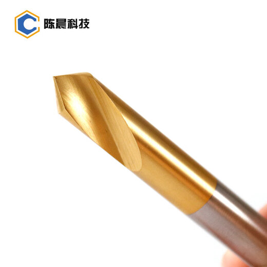 Chenchen Technology cobalt-containing center drill center drill stainless steel 90-degree extended center drill titanium-plated positioning drill punching drill fixed-point drill bit cobalt-containing fixed-point drill 1 piece 10*150MM*90