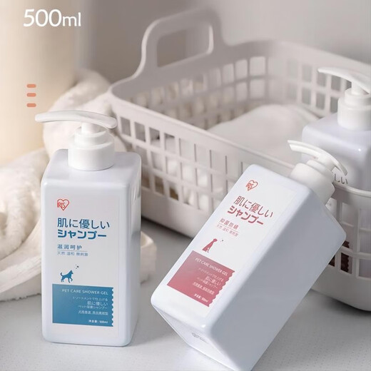 IRIS (IRIS) pet shower gel liquid for cats and dogs, universal Alice bath shampoo soft and lasting fragrance, universal soft and antibacterial and anti-mites for dogs, ZCS-4