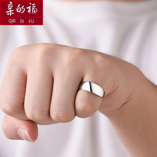 QinDefu platinum ring Pt950 snake belly smooth men's ring women's ring live mouth platinum wide face plain gold open adjustable ring live mouth adjustable - about 6.5 grams (customized)