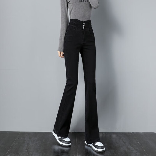Jeans ankadan para mujeres primavera y verano Nuevo estilo 2022 Fit del estilo coreano de los pantalones de microflares versátiles versátil