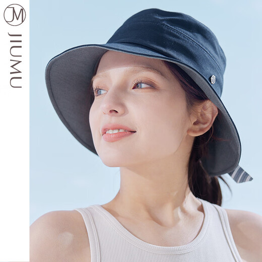 JIUMU sun protection hat women's sun hat sun hat fisherman hat summer outdoor face covering anti-UV hat for women