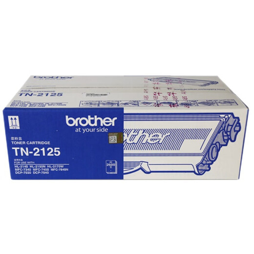 Bruder (Bruder) Original HL-2140 HL-2150N HL-2170W MFC-7840N Druckerpulverpulverpuldchen-Tintenpulverpulver Pulver Käfigpatron
