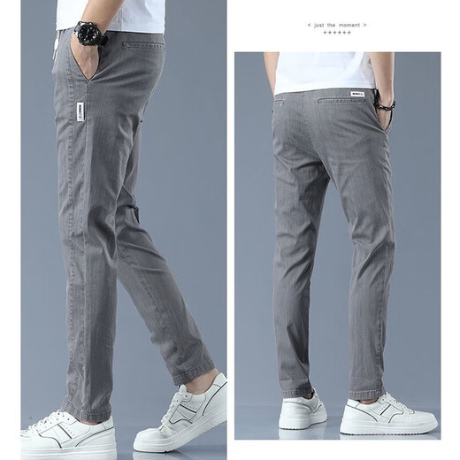 Pantalones casuales de la Base de la NASA para hombres Pantalones rectos de la primavera y el verano Versátiles Versátiles 2025 Pantalones largos elásticos para hombres para hombres Sugerencias XL de gris claro [115-140Jin [Jin equivale a 0.5 kg]]]