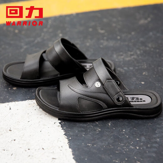 Sandalias Huili Hombres Casuales zapatos de playa al aire libre de dos layas Sandalias cómodas y livianas HL3888 Tamaño negro 39