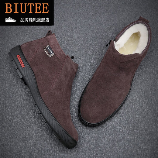 
BIUTEE brand light luxury men's shoes men's shoes winter wool plus velvet warm wool frosted leather non-slip casual high-top winter 9855 black 39