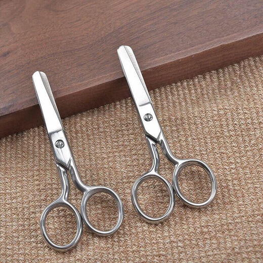 Henlu scissors household stainless steel strong scissors tailor cutting cloth cutting thread cutting paper cutting office cross stitch kitchen scissors multi-purpose round head
