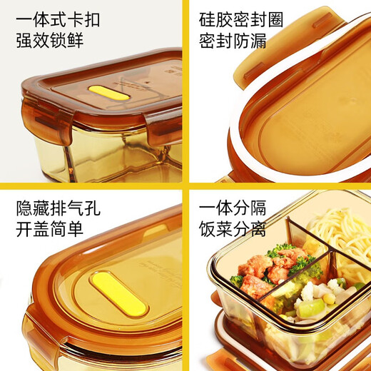 创得耐热玻璃保鲜盒 微波炉专用饭盒上班族学生带饭密封碗分隔便当盒 三隔长1050ml+深海蓝包+餐具