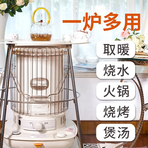 Geluna Corona Japan Kangnuan Kerosinheizung Original importierter Haushaltsheizöl Heizung Herd Haushalt Heizung SL-6624 Heizherd + 20 l Lösungsmittel + Aufbewahrungstasche