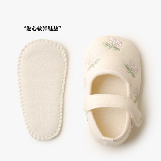 喜得瑞婴儿地板鞋夏季棉鞋防滑女孩宝宝学步鞋刺绣小花软底公主鞋 卡其小花1双装 内长13cm 建议9-12个月宝宝