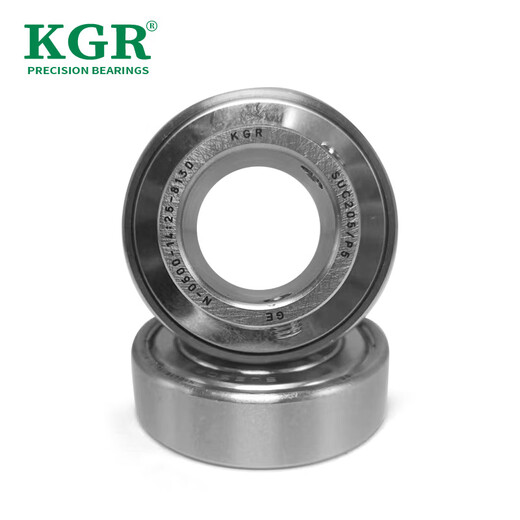 KGR德国/304不锈钢轴承防水防锈耐腐蚀S6200/6201/6202/6203/无磁轴承大全 SS6202-ZZ/P5 304