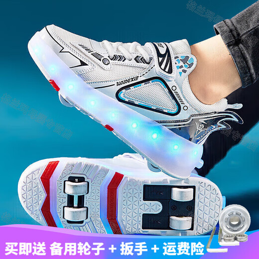 Becker Bay Heelys for boys and girls shrinking roller skates children's four-wheeled Heelys skates sports shoes with wheels 659 black mesh with light one-click shrinking size 37 shoe inner length 24.3cm