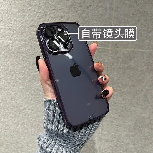 Battini with dust-proof plug suitable for Apple 14promax mobile phone case iphone13 lens film 14 electroplated transparent all-inclusive anti-fall high-end protective case magnetic suction model Yuanfeng Blue with dust-proof plug + dust-proof net + lens film iPhone 13 Pro Max