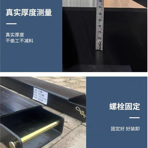 Heli Hangzhou Gabellift erweiterte Set -Gabelstaplerarm -Gabelstaplerzubehör Arm Gabelstapler Gabelstapler integriertes Eindickungshandbuch 33 Punkte 5 Tonnen 13555 1 Punkt 6 Meter