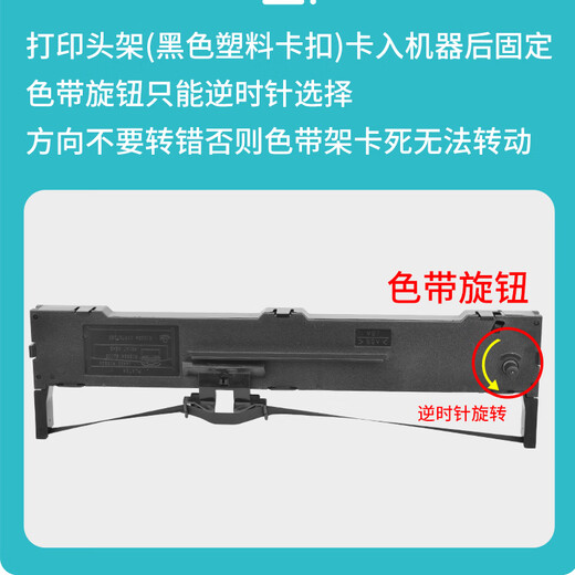 格式适用爱普生LQ595K色带架LQ590K LQ595KII碳带LQ590KII lq595K2 FX890 VP-880针式打印机EPSON墨盒 15个色带架【带架含带芯，装机即用】