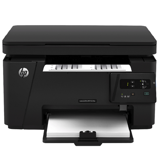HP (HP) printer M126a/126nw 128fw/128fn/128fp black and white laser home business office printer printing copy scanning multi-function machine M126a (print copy scanning + USB data cable connection) Package 4 (official standard + easy to add powder