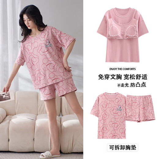 Jiaocai Meng mit Brustpads-Pyjamas für Frauen 100% reines Baumwoll-Kurzarm-Shorts Thin Jugend mittleren Alters großer Home-Kleidungsstück M1349 2xl (Empfohlen 130-150jin [Jin entspricht 0,5 kg]))