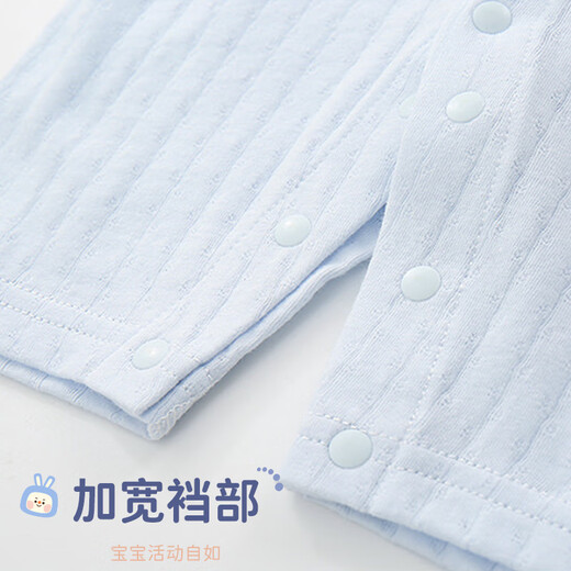 Babyprints (Babyabdrücke) Baby Jumpsuit 2 Sommer kurzärmelige Babykleidung Neugeborene reine Baumwollhose Leichte Krabbeln weiß und blau 66