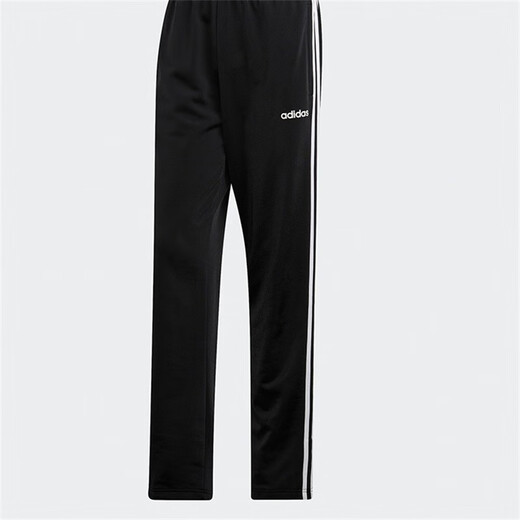 阿迪达斯（adidas）男裤新款时尚运动裤跑步休闲舒适梭织长裤海外直邮 H13794 XS