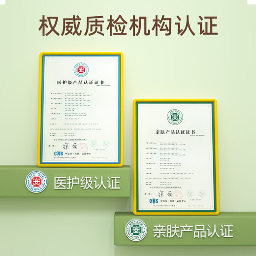 貝氏（beishi）向阳新生拉拉裤婴儿泡泡腰透气轻薄柔软干爽男女宝宝通用尿不湿 花苞拉拉裤XL码42片 8-13kg