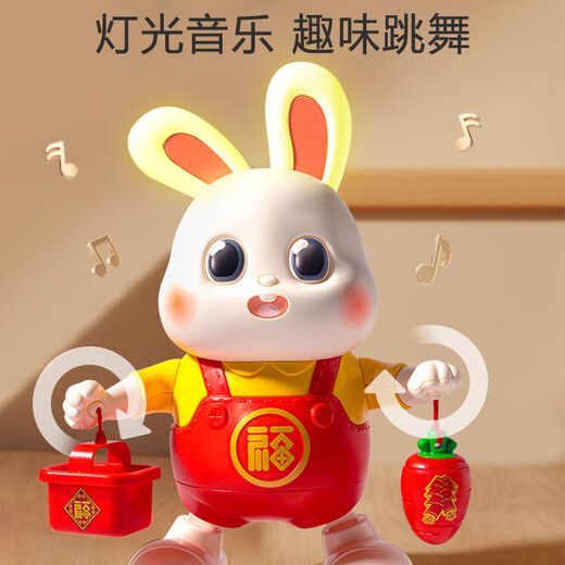 小欢园电动小福兔子会唱歌跳舞宝宝启智抬头练习训练婴儿童的电动玩具