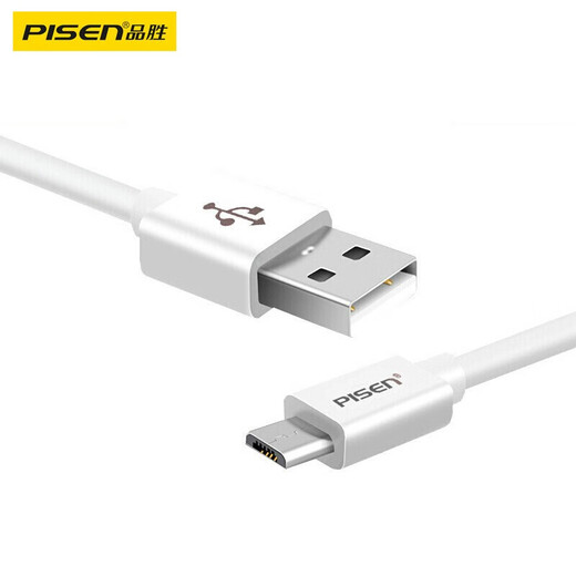 PISEN Android data cable 1 meter Micro USB mobile phone charging cable suitable for Huawei/Xiaomi/vivo//oppo/Honor/Redmi white interface extended version