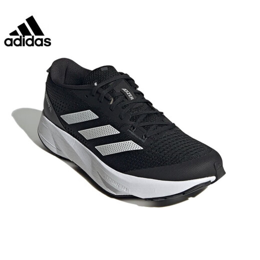 阿迪达斯 （adidas）新款跑步鞋男鞋女鞋夏季轻便缓震运动鞋低帮透气舒适休闲鞋 HQ1349  36