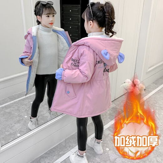 Cool Pan Bear Children's Clothing Girls' Jackets Cotton Clothes Winter Clothes 2021 New Fashion Little Girls' Velvet Thickened Mid-Length Style Windbreakers for Middle-aged and Older Children Winter Parka Cotton Clothes 3 to 15 Years Old Pink 140 Recommended Height of About 1.3 Meters