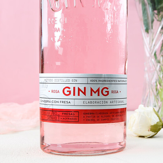 梦戈（GIN MG）【原瓶进口】西班牙金酒杜松子酒洋酒调酒基酒马天尼调酒基酒 梦戈桃红金酒 700mL 1瓶