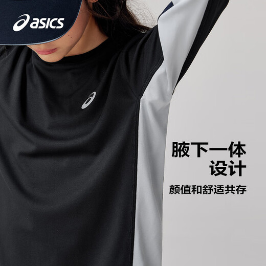 ASICS children's sports long-sleeved quick-drying T-shirt moisture-wicking antibacterial knitted inner wear spring 331251003049