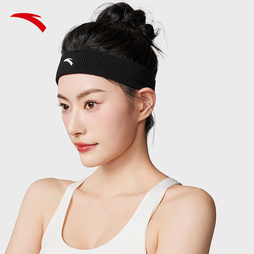 Anta (Anta) Sportstirnband für Männer Antitrspirantgürtel schweißabsorbierend