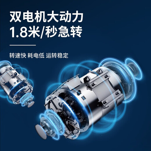 
McNover ship high-power nesting boat 500 meters smart fishing boat remote control boat long-distance hook pull line nesting large single warehouse boat black single warehouse 12 single warehouse 18,000 batteries * 1 block