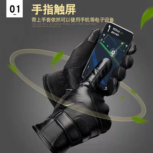 Fox Fairy Gloves for Men and Women Winter Velvet Thickening Warm Cycling Motorcycle Touch Screen Windproof Outdoor Coldproof Waterproof Winter Large Cotton Thickened Black Plus Size