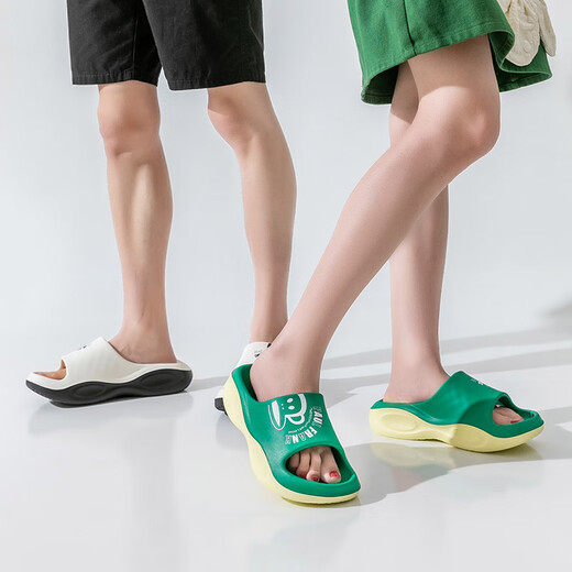 Big Mouth Monkey (Paul Frank) Slippers Men's's Indoor and Outdoor Couple épaisse semelle douce élastique Sandales sportives extérieures blanches 40-41pf683