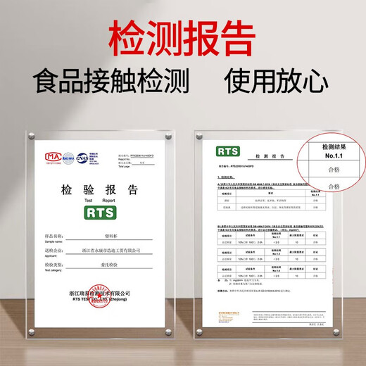 Wanjia all plastic fitness water cup large capacity food grade ton cup sports water bottle pier ton barrel men's high temperature resistant cup classic 1700ml