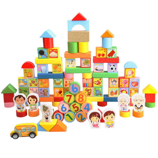 Huidiantiantang Juguetes educativos para niños bloques de construcción rompecabezas botella de madera juguetes de educación temprana regalo de cumpleaños de 3 años + 100 bloques + 60 piezas rompecabezas