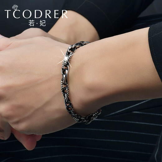 Ruofei platinum bracelet for men pt950 fashionable black gold men's platinum bracelet trendy men cool black thick chain for boyfriend platinum dragon pattern bracelet 19 cm 26-27 g