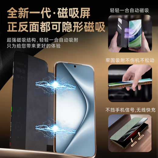 甲度【顶奢Ultra】华为pura70Ultra手机壳pro+全包时尚镜头全包防摔真皮轻奢Pura70商务手机智能皮套 升级款磁吸翻盖【香颂绿】 华为Pura 70 Ultra