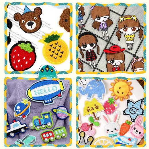 Patch de ropa para niños FastSo (Fastso)