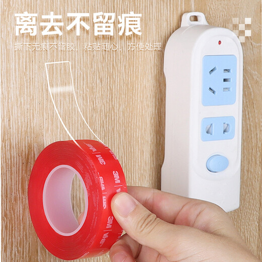 3M double-sided adhesive nano strong tape transparent handmade for home and car use 4910 VHB not easy to leave adhesive residue 10mm wide 3m long 1mm thick