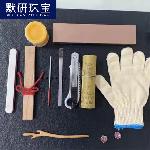 MOYAN same day delivery handmade peach wood homemade wooden hairpin antique woodworking material package creative Valentine's Day gift 1 piece of peach wood with all tools drawings