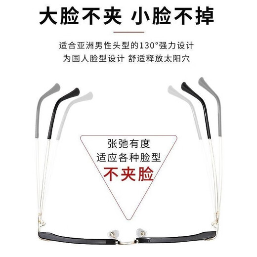 Pamit high-definition smart anti-blue light reading glasses, automatic zoom 100-700 degrees, automatic adjustment of degree reading glasses for men, black silver frame, 100-500 degrees universal