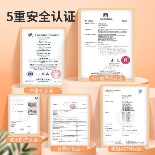 银鸟（GINCHO）6色大米彩泥食品级橡皮泥无毒无味儿童手工超轻粘土宝宝黏土玩具