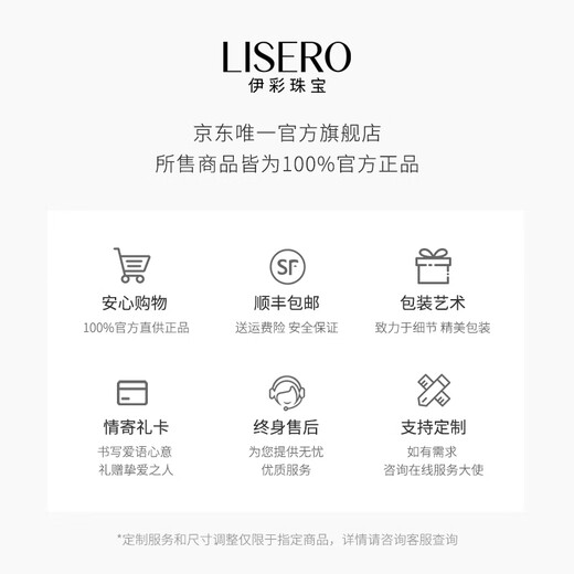 Yicai gift jewelry natural Brazilian green tourmaline bracelet for women 18k rose gold with diamonds 6.85 carats