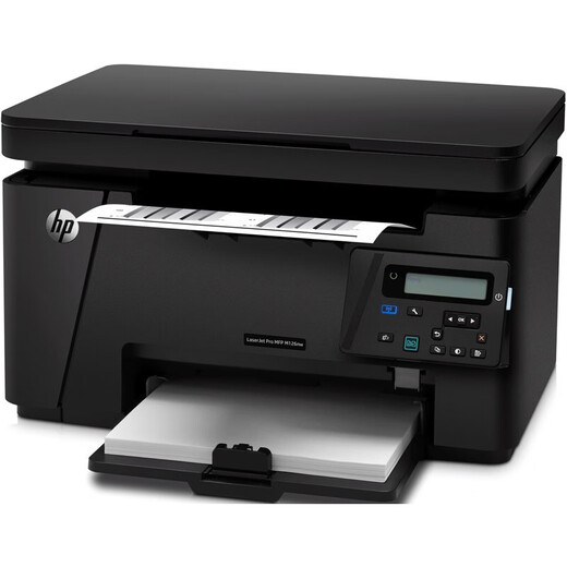 
HP (HP) printer M126a/126nw 128fw/128fn/128fp black and white laser home business office printer printing copy scanning multi-function machine M126nw (print copy scanning + wired/wireless network) Package 4 (official standard + easy to add powder selenium